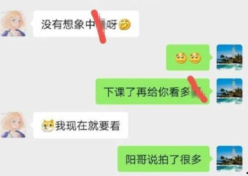鄂州父女吃瓜 百度网盘,揭秘网络热议背后的真相